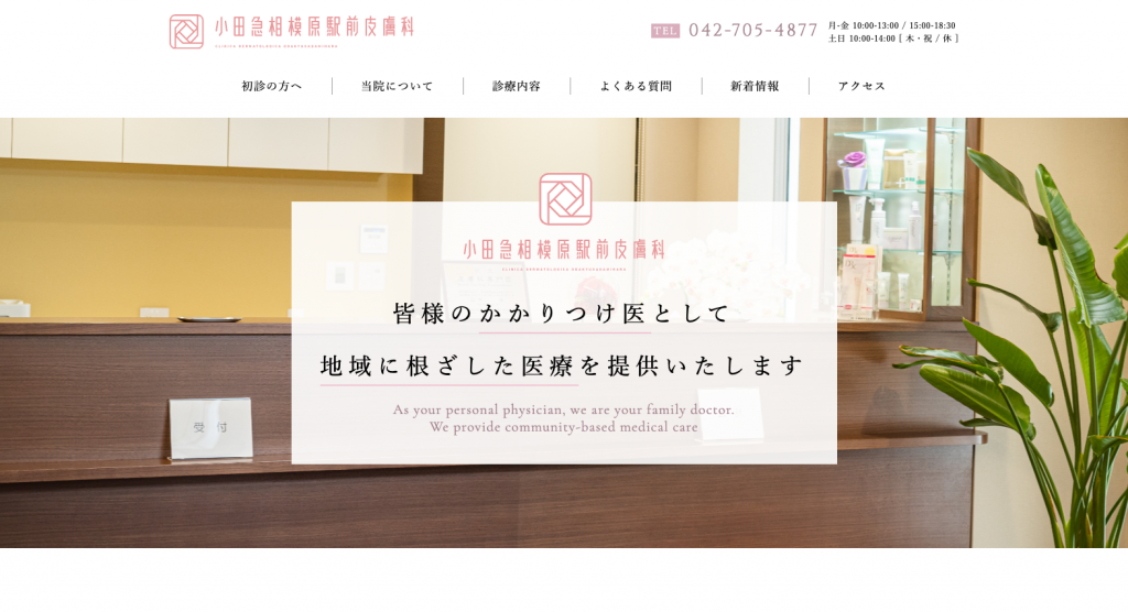 website
